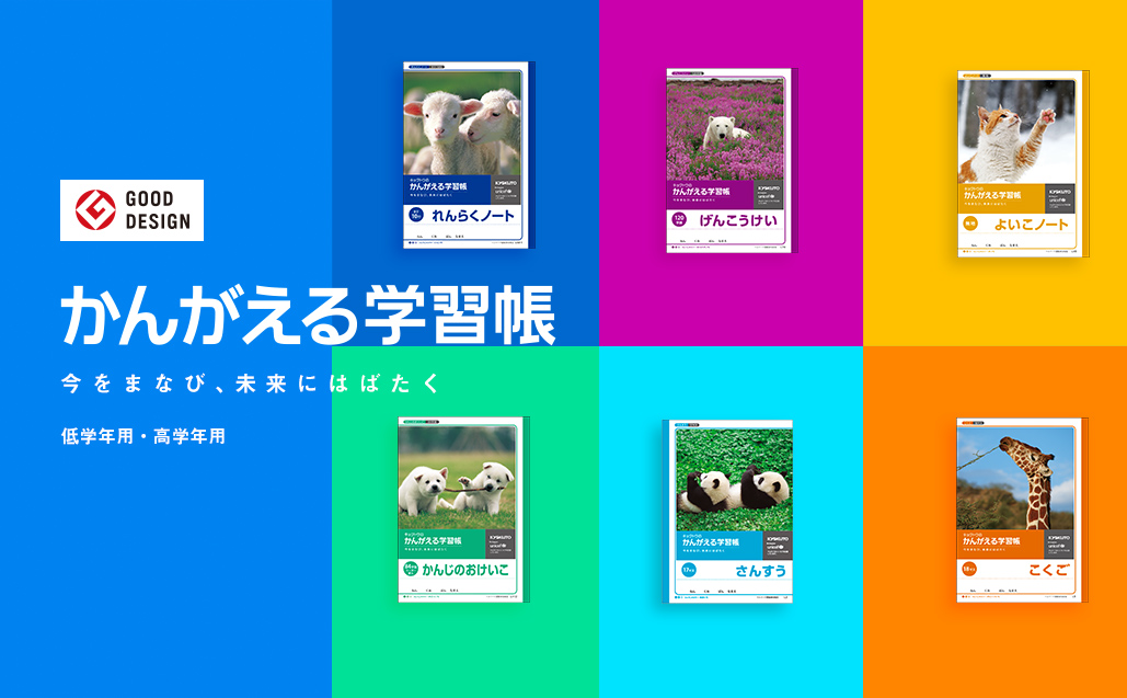 4goeinjj3app4m 4goeinjj3app4m