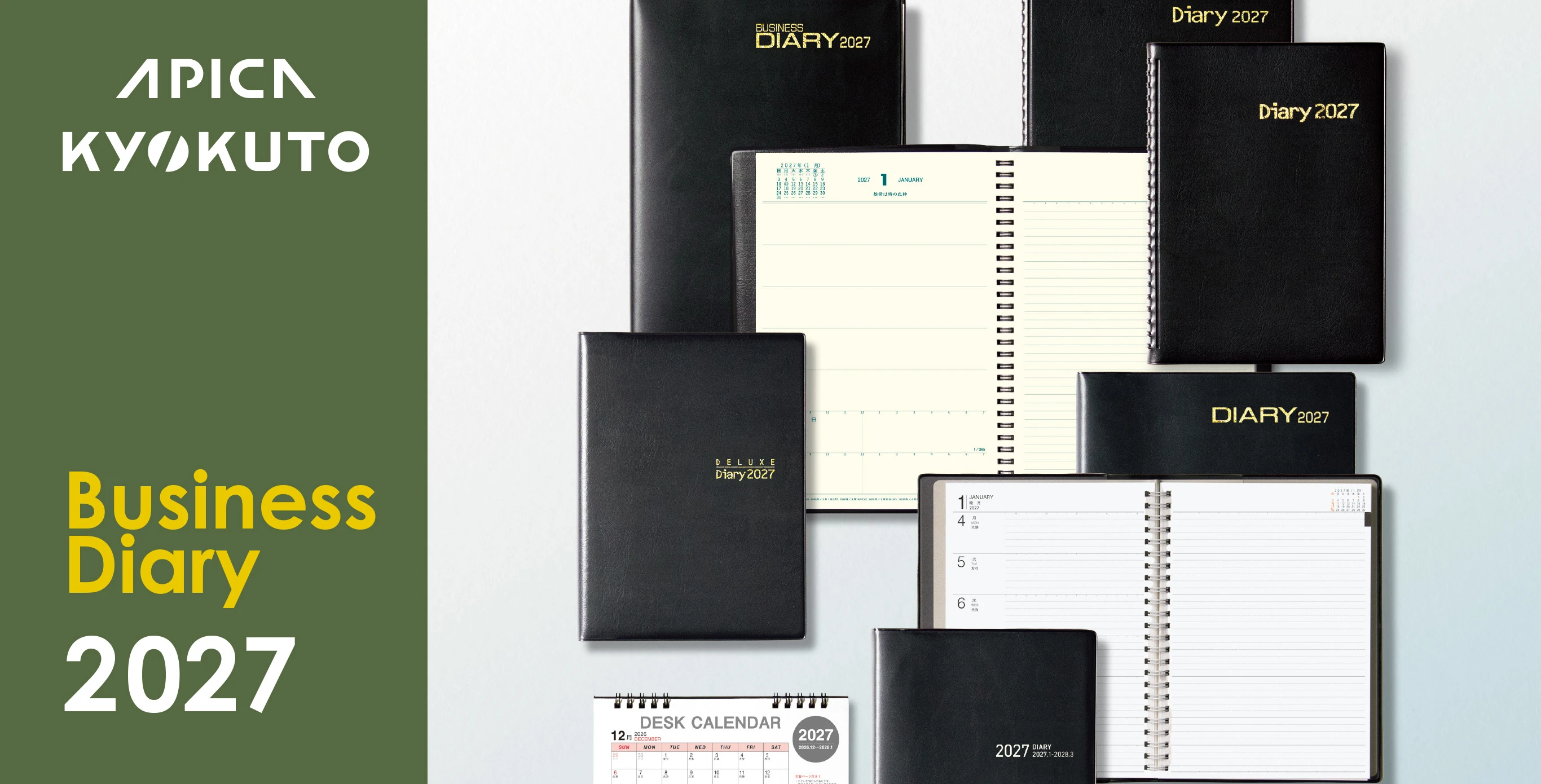 BUSINESS DIARY 2026