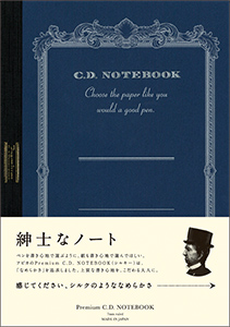 Premium C.D. NOTEBOOK