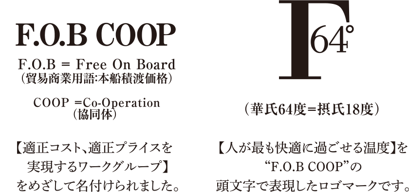 F.O.B COOP | 日本ノート株式会社