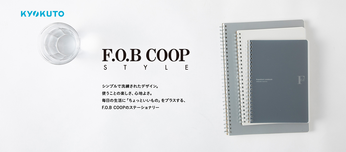 F.O.B COOP