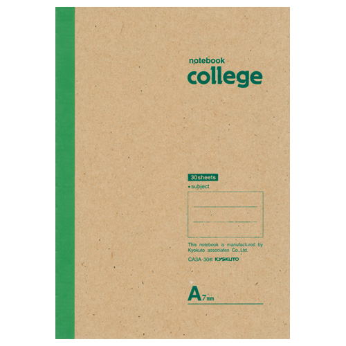 College(カレッジ)・A5・30枚7mm罫