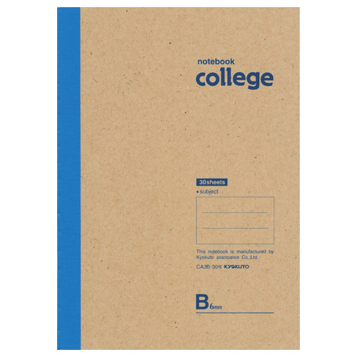 College(カレッジ)・A5・30枚6mm罫