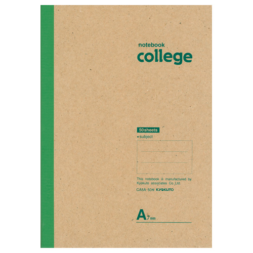 College(カレッジ)・A5・50枚7mm罫