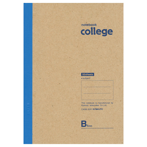 College(カレッジ)・A5・50枚6mm罫
