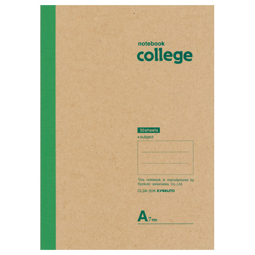 College(カレッジ)・B5・30枚7mm罫