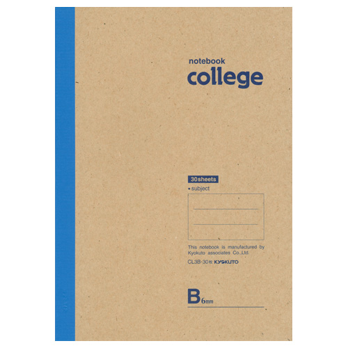 College(カレッジ)・B5・30枚6mm罫