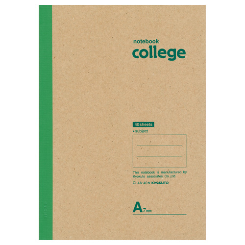 College(カレッジ)・B5・40枚7mm罫