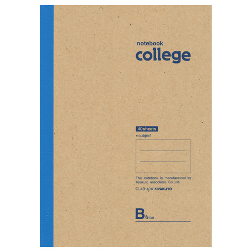 College(カレッジ)・B5・40枚6mm罫