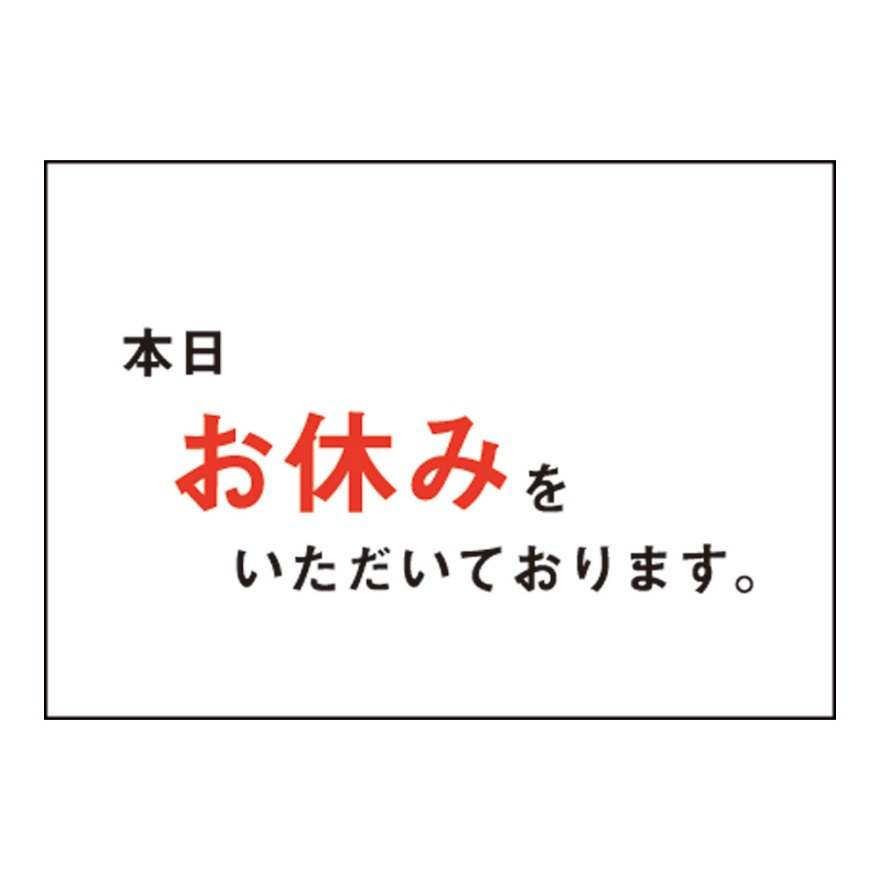 卓上カレンダー(APICA) | 日本ノート株式会社