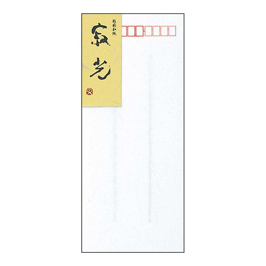 常備箋 セミB5 便箋 | 日本ノート株式会社