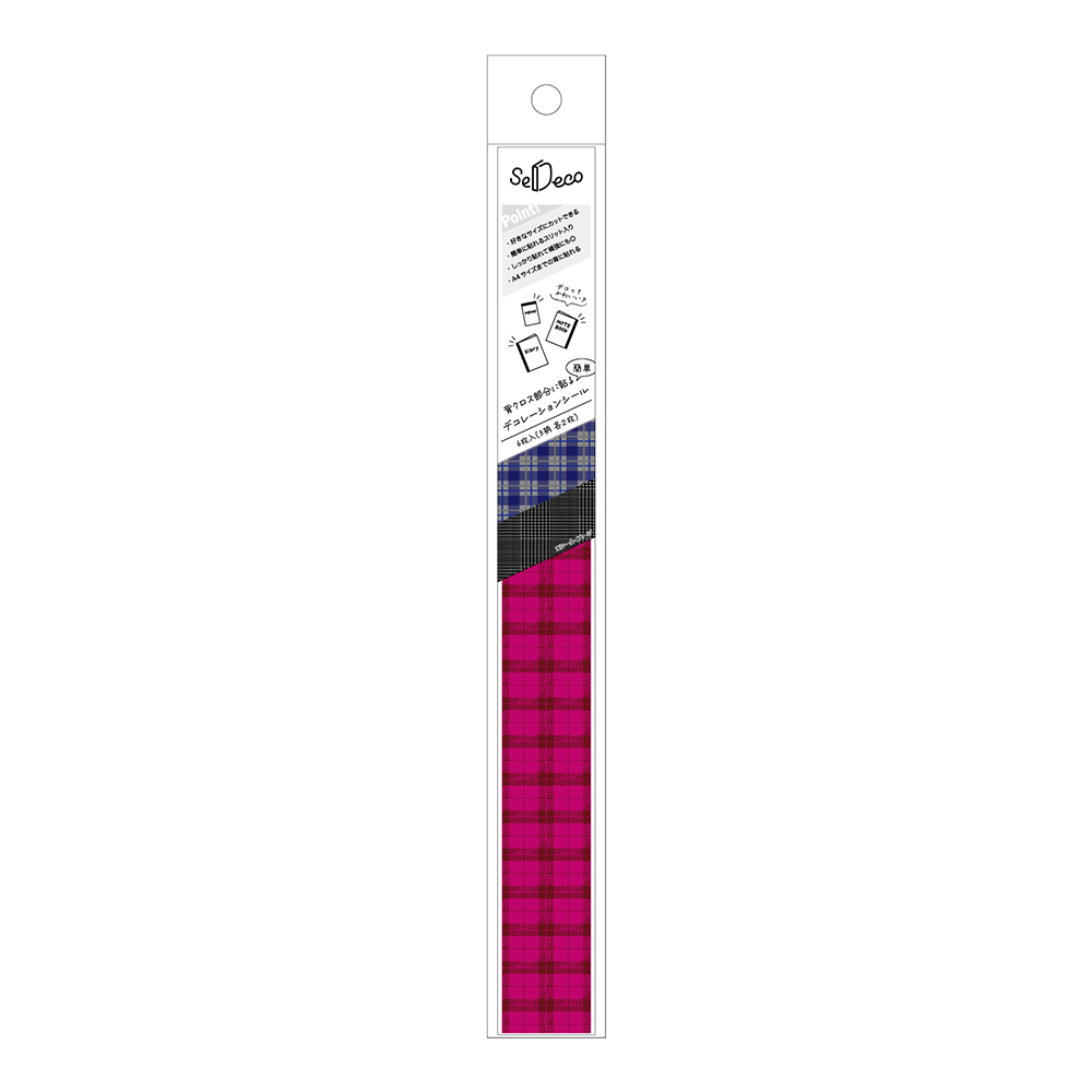 セデコ　パターン柄