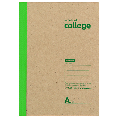 College(カレッジ)・A6・7mm罫