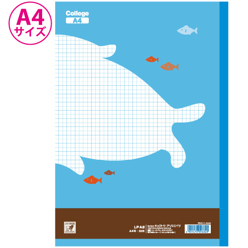 カレッジアニマル学習帳 5mm方眼ノート 算数 日本ノート株式会社