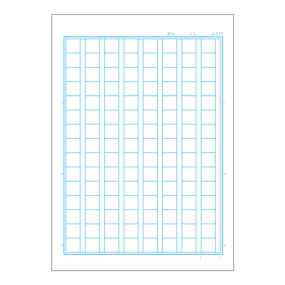 【120枚ムーミン】にてお願いします。 ムーミン学習帳 さくぶんちょう 120字 | 日本ノート株式会社