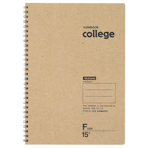 College カレッジ B 5英習罫15段 Wリングノート 日本ノート株式会社