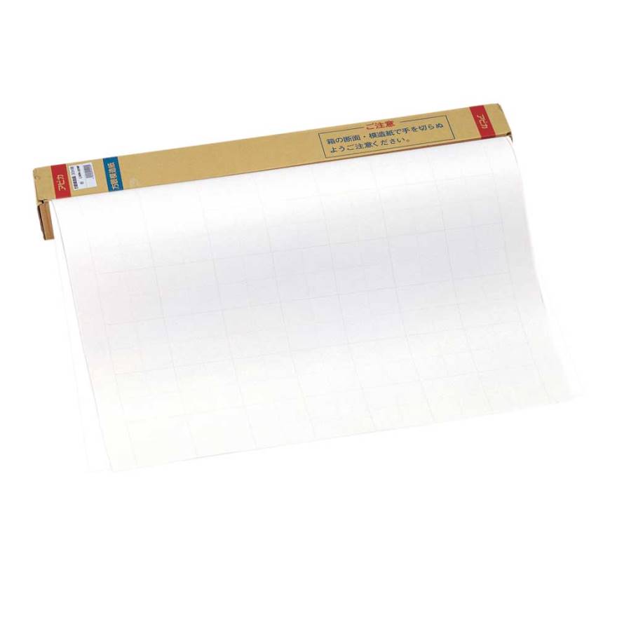 方眼模造紙 ロールタイプ 30m巻き 白 | 日本ノート株式会社